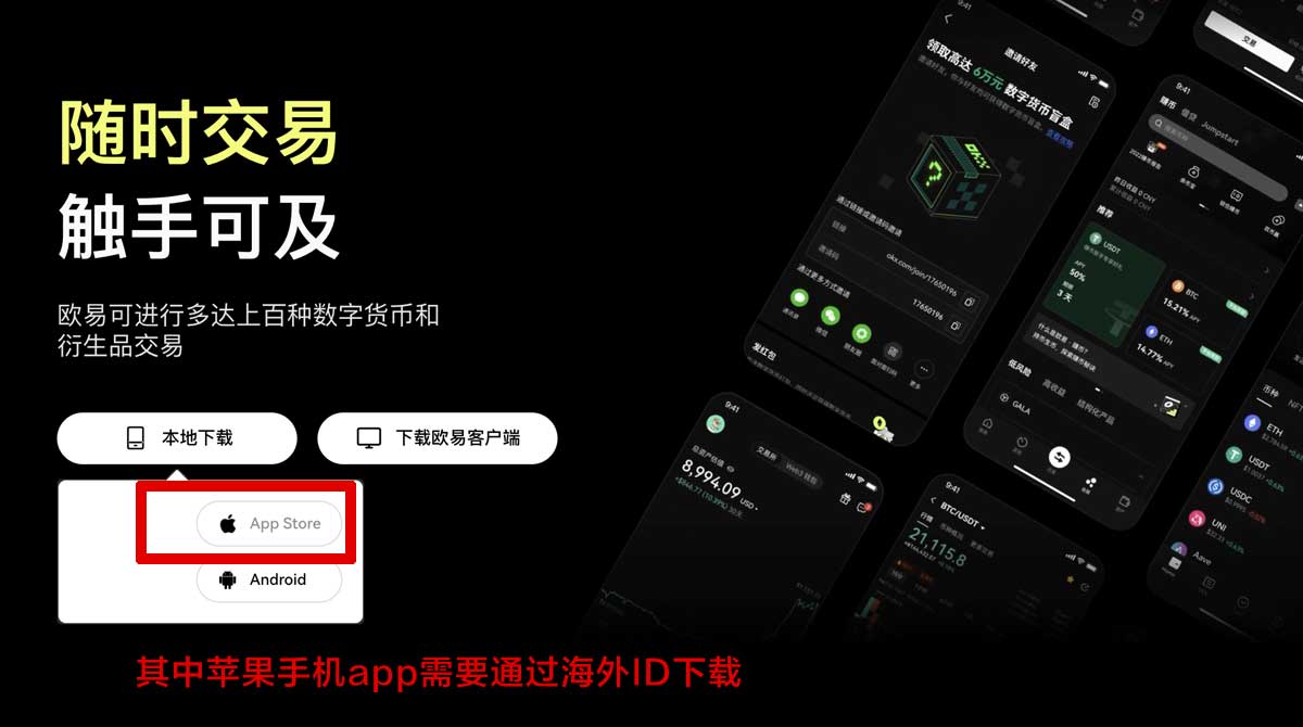 币安官网注册新手必看：3步完成开户，安全又省时充值资金方法